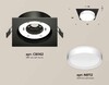 Миниатюра фото комплект встраиваемого светильника ambrella light techno spot xc (c8062, n8112) xc8062001 | 220svet.ru