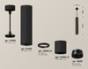 Миниатюра фото подвесной свветильник ambrella light techno spot xp6302040 | 220svet.ru