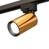 Миниатюра фото комплект трекового светильника ambrella light track system xt (a2521, c6327, n6102) xt6327010 | 220svet.ru