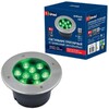 Миниатюра фото ландшафтный светодиодный светильник (ul-00006825) uniel ulu-b12a-9w/green ip67 grey | 220svet.ru