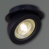 Миниатюра фото спот reluce 84053-9.0-001qr cob8w bk | 220svet.ru