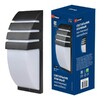 Миниатюра фото уличный настенный светильник (ul-00006803) uniel uul-s41a 40w/e27 ip65 black | 220svet.ru