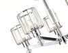 Миниатюра фото подвесная люстра escada premium line 691/5s (chrome) | 220svet.ru