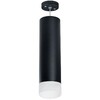 Миниатюра фото подвесной светильник lightstar rullo (216497+590087+202481) rp649781 | 220svet.ru