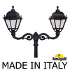 Миниатюра фото парковый фонарь fumagalli tabor adam/simon 2l u33.205.m20.axh27 | 220svet.ru