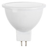 Миниатюра фото лампа светодиодная lightstar g5.3 4.5w 4000к белая 940204 | 220svet.ru