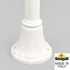 Миниатюра фото садовый светильник-столбик fumagalli mizar.r/g300 g30.151.000.wye27 | 220svet.ru