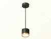 Миниатюра фото комплект подвесного светильника ambrella light techno spot xp (a2333, c8111, n8124) xp8111012 | 220svet.ru