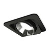 Миниатюра фото комплект встраиваемого светильника ambrella light techno spot xc (c7659, n7032) xc7659022 | 220svet.ru