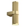 Миниатюра фото бра maytoni technical focus design c069wl-02mg | 220svet.ru