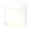 Миниатюра фото комплект накладного светильника ambrella light techno spot xs (n8901, c8101, n8112) xs8101045 | 220svet.ru