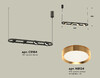 Миниатюра фото подвесной светильник ambrella light diy spot techno xb9164102 | 220svet.ru
