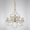 Миниатюра фото подвесная люстра lucia tucci barletta 1730.15 cream white | 220svet.ru