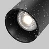 Миниатюра фото уличный трековый светильник maytoni focus led exility o-tr02-1-s-15wb4k | 220svet.ru