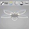 Миниатюра фото светильник потолочный reluce 09877-0.3-05 cr | 220svet.ru