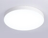 Миниатюра фото потолочный светодиодный светильник ambrella light orbital fv5536 | 220svet.ru