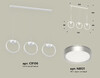 Миниатюра фото подвесной светильник ambrella light diy spot techno xb9106101 | 220svet.ru