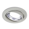 Миниатюра фото комплект встраиваемого светильника ambrella light techno spot xc (c7653, n7022) xc7653002 | 220svet.ru