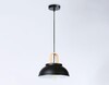 Миниатюра фото подвесной светильник ambrella light traditional tr8192 | 220svet.ru