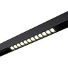 Миниатюра фото трековый низковольтный диммируемыйсветильник novotech flum 359488 | 220svet.ru