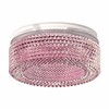 Миниатюра фото насадка передняя ambrella light diy spot n7193 | 220svet.ru