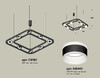 Миниатюра фото подвесной светильник ambrella light diy spot techno xb xb9182152 | 220svet.ru