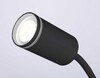 Миниатюра фото настольная лампа ambrella light wallers fw2468 | 220svet.ru