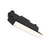 Миниатюра фото трековый светодиодный светильник maytoni technica basis rot tr075-2-20w3k-b | 220svet.ru