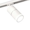 Миниатюра фото комплект трекового светильника ambrella light track system xt (a2536, c7401, a2070, c7401, n7120) xt7401003 | 220svet.ru