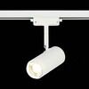 Миниатюра фото трековый светодиодный светильник st luce zoom st600.546.12 | 220svet.ru
