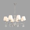 Миниатюра фото подвесная люстра lumion magda 8316/8 хром | 220svet.ru
