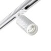 Миниатюра фото трековый светильник novotech brill 370848 | 220svet.ru