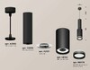 Миниатюра фото комплект подвесного светильника ambrella light techno spot xp (a2302, c6356, a2101, c8162, n8478) xp8162001 | 220svet.ru