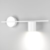 Миниатюра фото настенный светильник elektrostandard acru led белый mrl led 1019 a047881 | 220svet.ru
