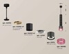 Миниатюра фото комплект подвесного светильника ambrella light techno spot xp (a2302, a2062х4, c6303х5, a2101, c8115, n8486) xp8115015 | 220svet.ru