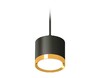 Миниатюра фото комплект подвесного светильника ambrella light techno spot xp (a2333, c8111, n8124) xp8111012 | 220svet.ru