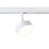 Миниатюра фото трековый светодиодный светильник ambrella light track system gl3852 | 220svet.ru