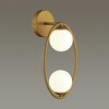 Миниатюра фото бра odeon light slota 4808/2w | 220svet.ru