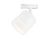 Миниатюра фото трековый светодиодный светильник ambrella light track system gl5369 | 220svet.ru