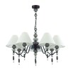 Миниатюра фото подвесная люстра odeon light exclusive sochi 4896/7 | 220svet.ru