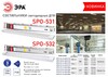 Миниатюра фото потолочный светодиодный светильник эра spo-531-0-40k-018 б0045366 | 220svet.ru