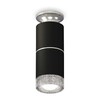 Миниатюра фото комплект потолочного светильника ambrella light techno spot xc (n6903, c6302, a2060, n6150) xs6302222 | 220svet.ru
