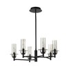 Миниатюра фото потолочная люстра на штанге lumion madonna 6555/6c черный | 220svet.ru