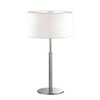 Миниатюра фото настольная лампа ideal lux hilton tl2 bianco | 220svet.ru