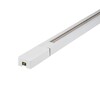 Миниатюра фото шинопровод однофазный (ul-00006046) volpe ubx-q122 gs2 white 100 set01 | 220svet.ru