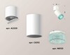 Миниатюра фото комплект спота ambrella light techno spot xm (a2220, c6312, n6153) xm6312063 | 220svet.ru