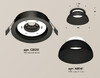 Миниатюра фото встраиваемый светильник ambrella light diy spot xc xc8051100 | 220svet.ru