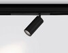 Миниатюра фото трековый светодиодный светильник ambrella light track system magnetic 220v gl1222 | 220svet.ru