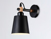 Миниатюра фото бра ambrella light traditional tr82213 | 220svet.ru