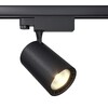 Миниатюра фото трековый светильник maytoni technical vuoro tr029-3-20w4k-s-b | 220svet.ru